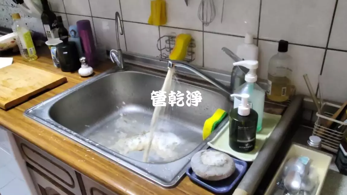 龍頭流出黃灰色泥水... 台中 北區 華美街 洗水管