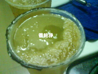 嘉義透天新厝
